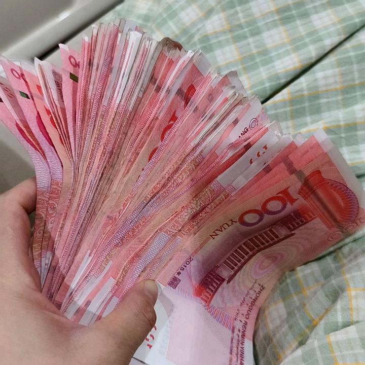 快乐呀
