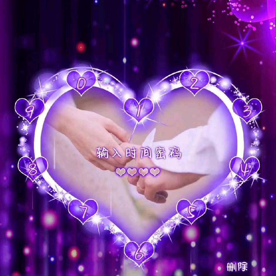 忘记过去