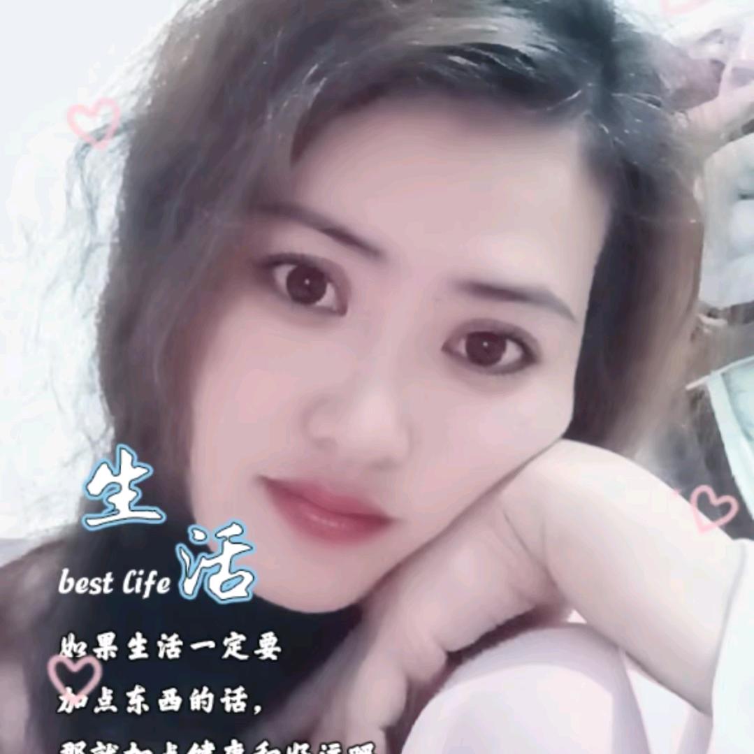 燕燕呀🌻