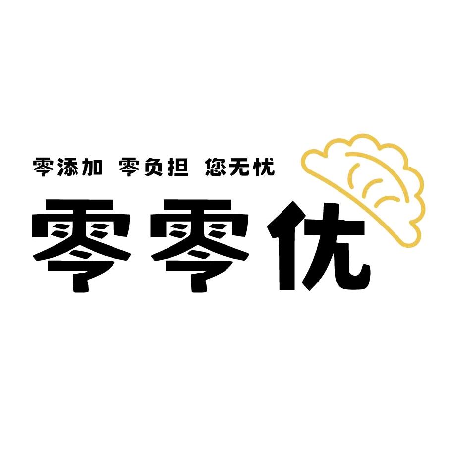零零优美聚星营养膳食专卖店