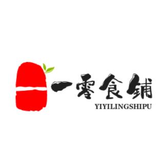一一零食铺