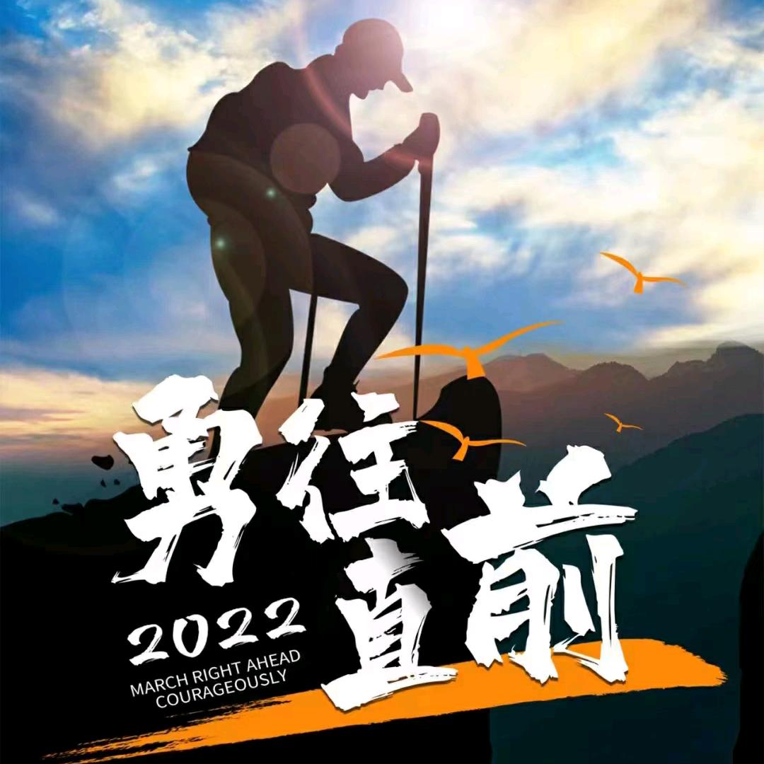 海哥学技术
