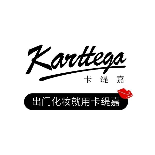 KARTTEGA卡缇嘉