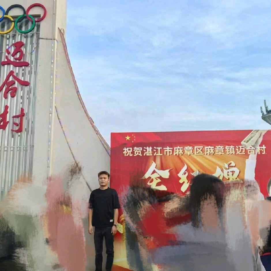 赶海人