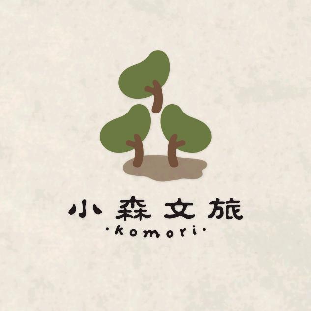 山东省小森旅游有限公司