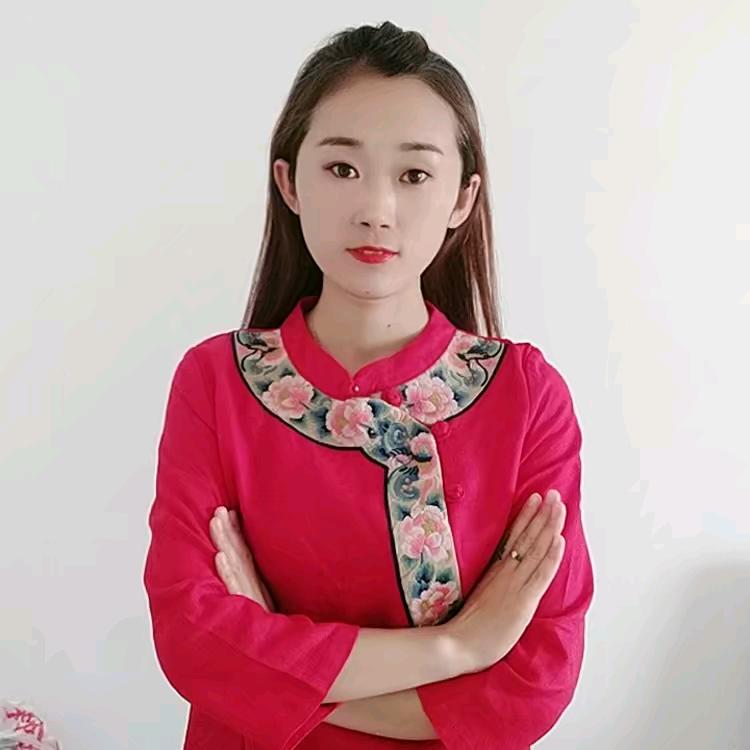 小十七