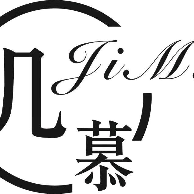 神农架几慕NH