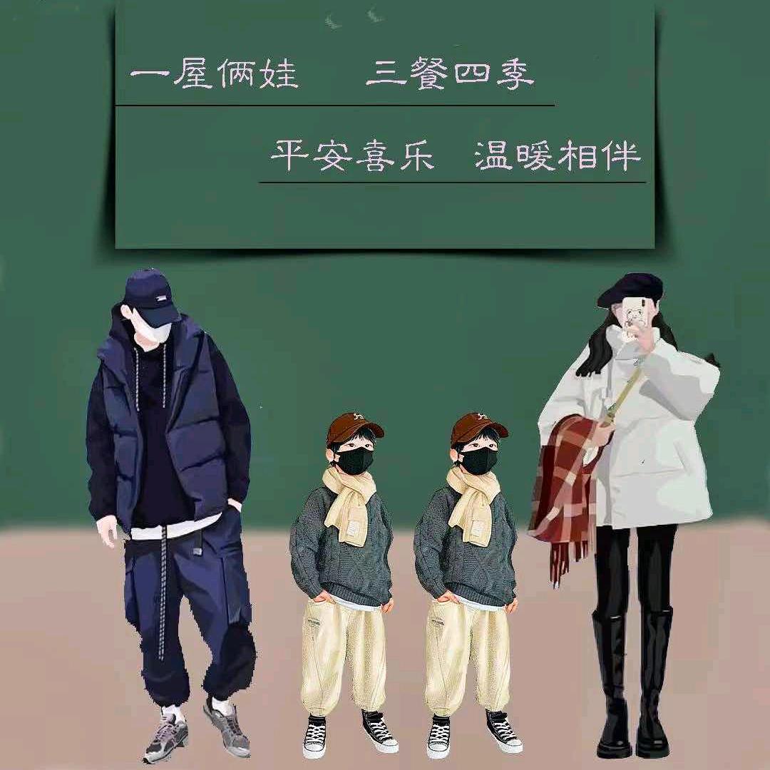 随遇而安：