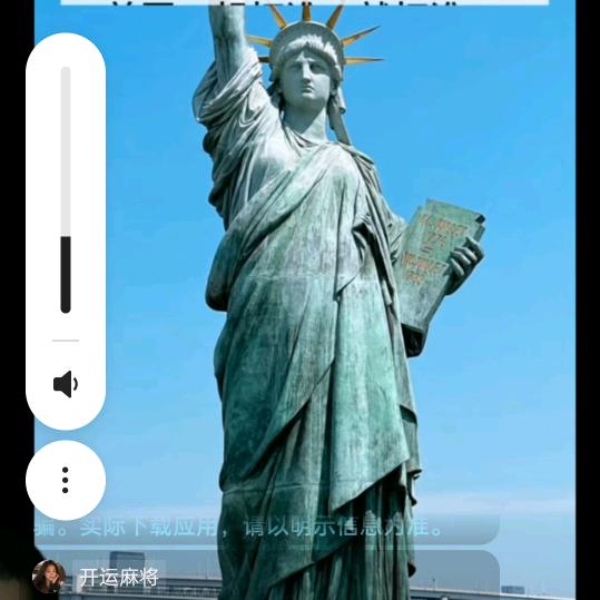 思情小号