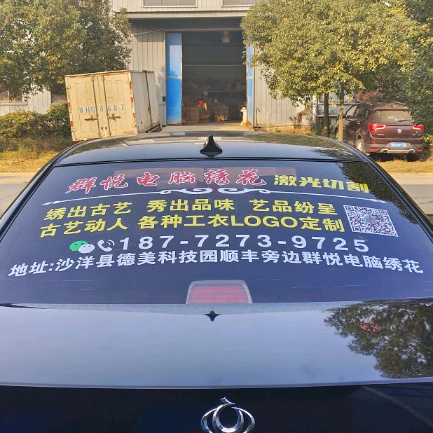唯我独尊