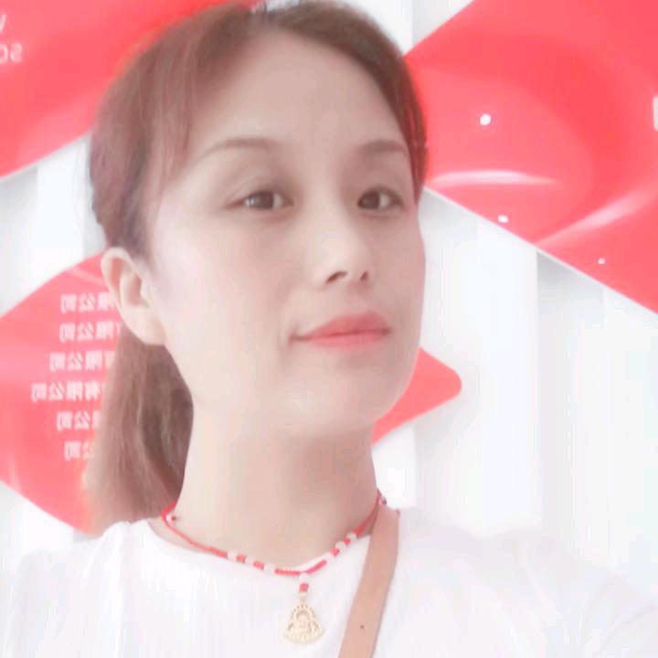 子安