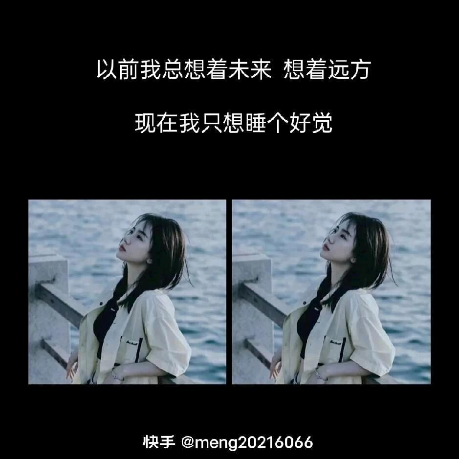 你美丽的微笑