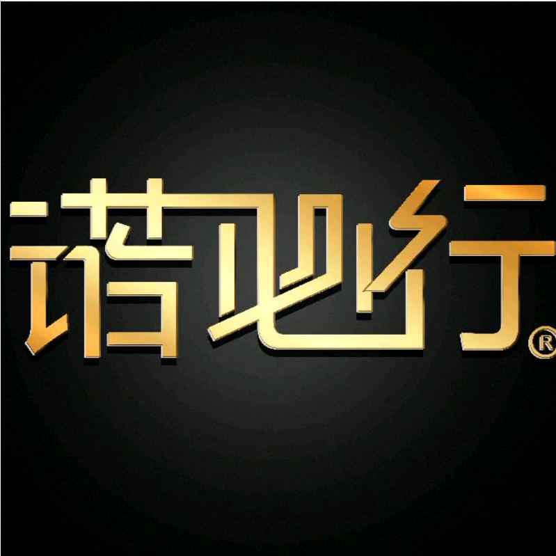 优博瑞吉数码专营店
