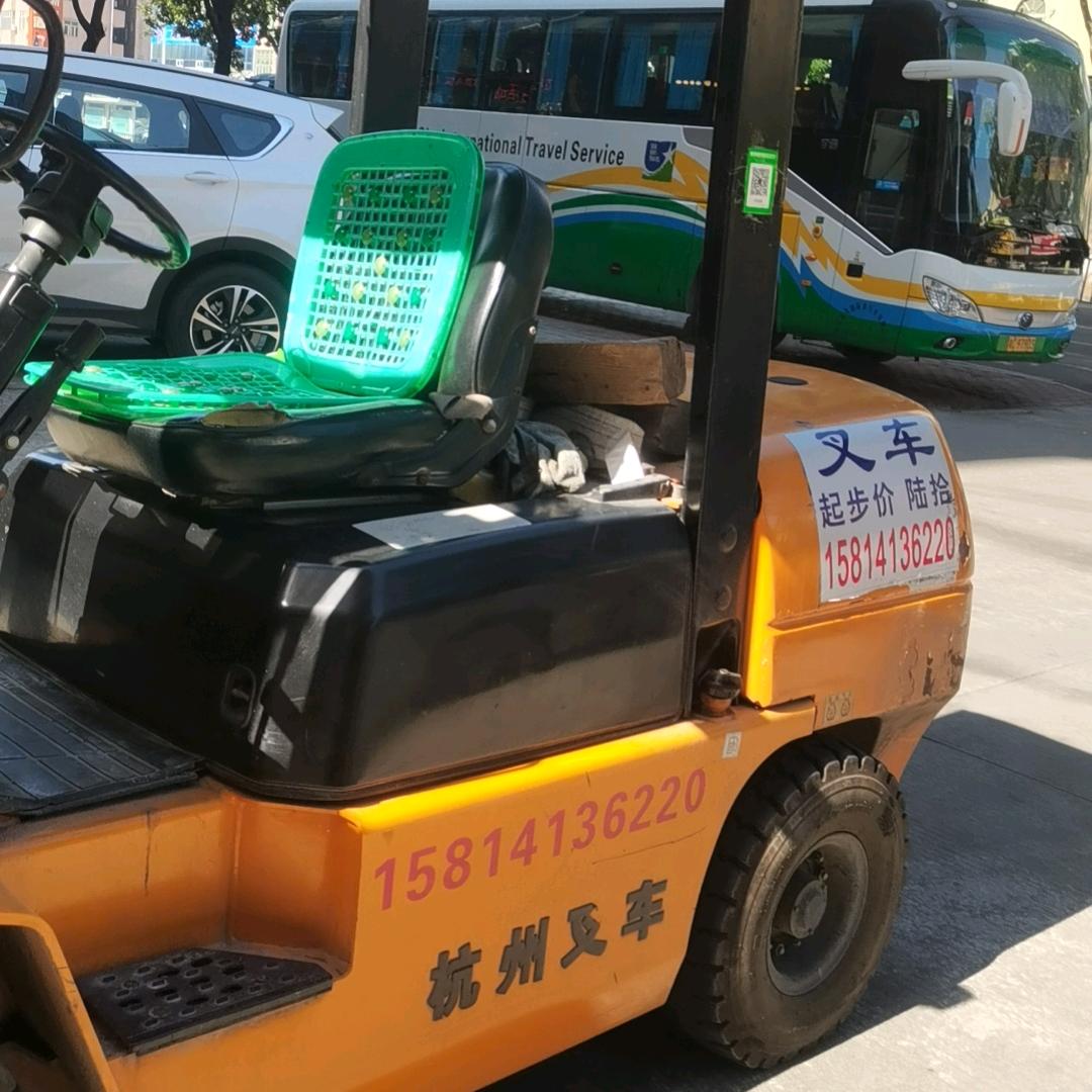 叉车哥！榨油坊