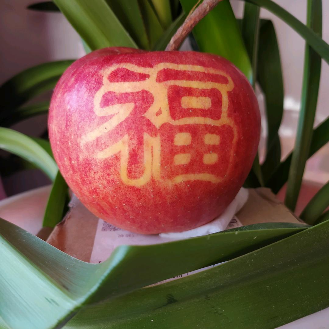 农村大娘
