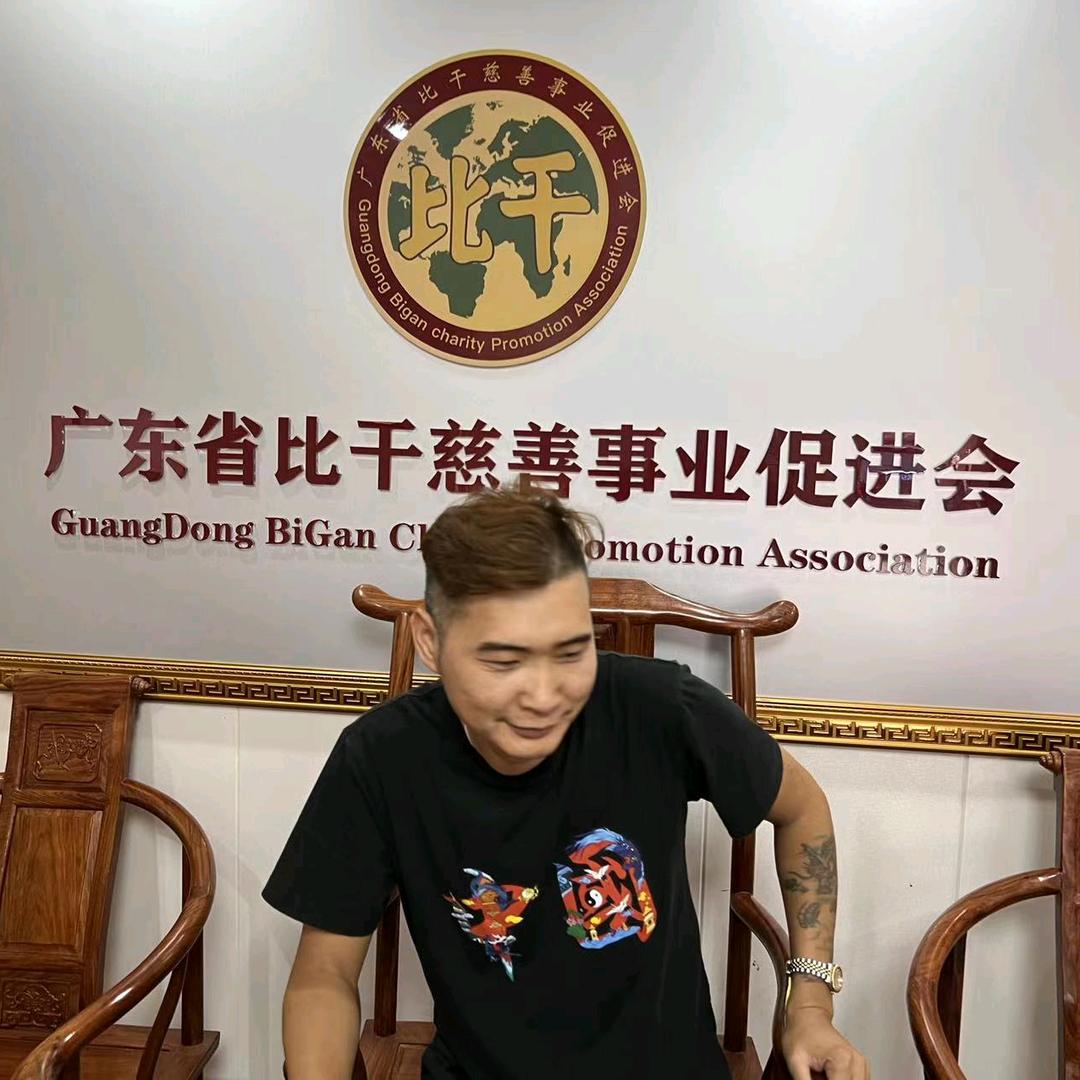 毛毛