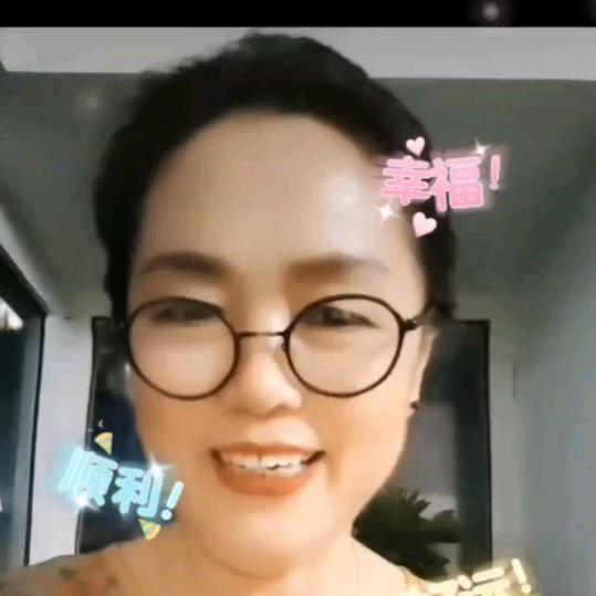 能量刘姐