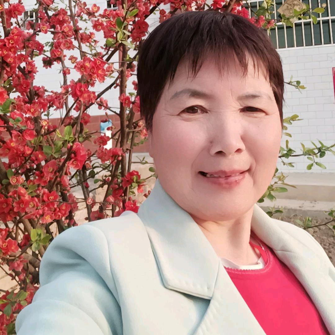 开心就好，淑琴