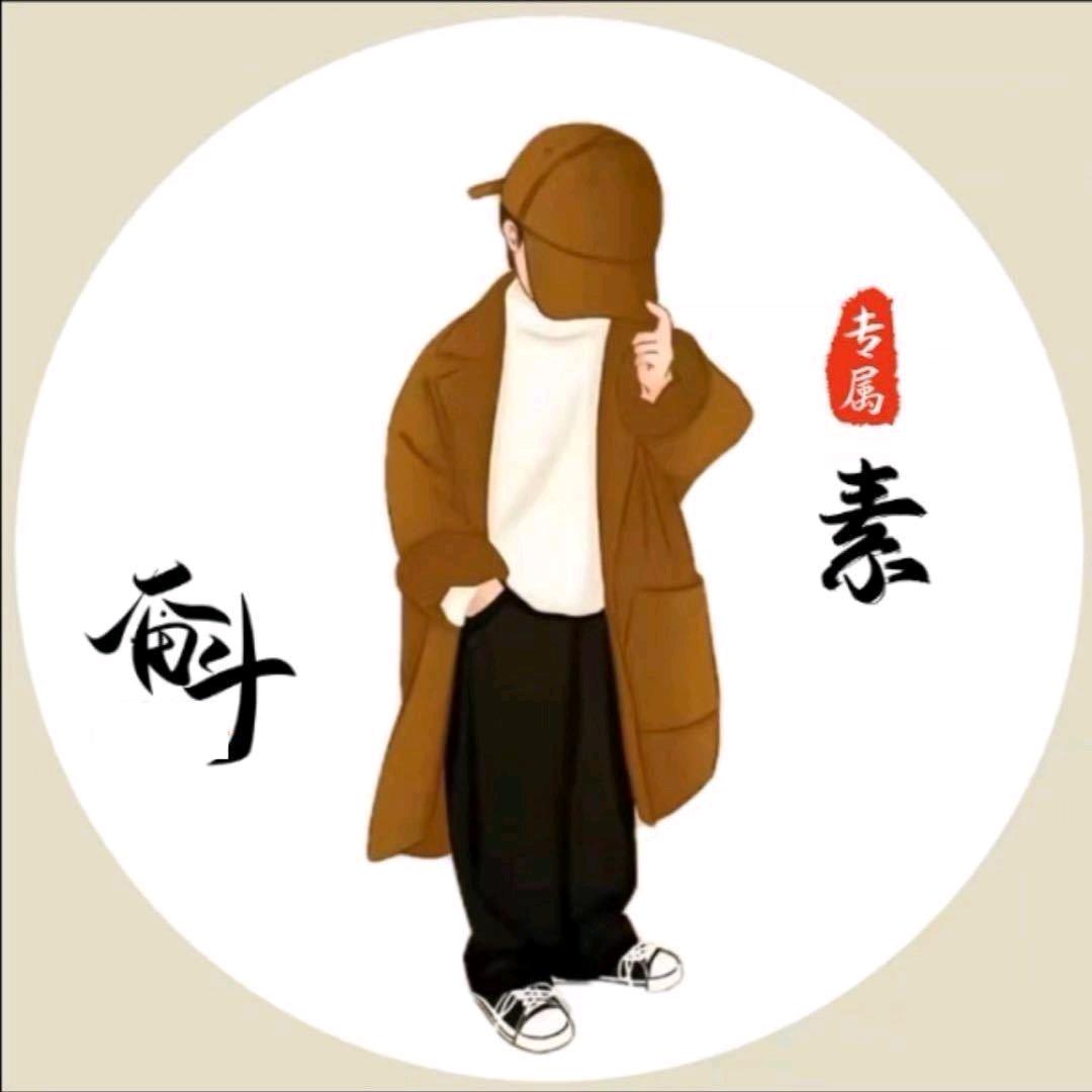 素哥（福州网约车1000提车）