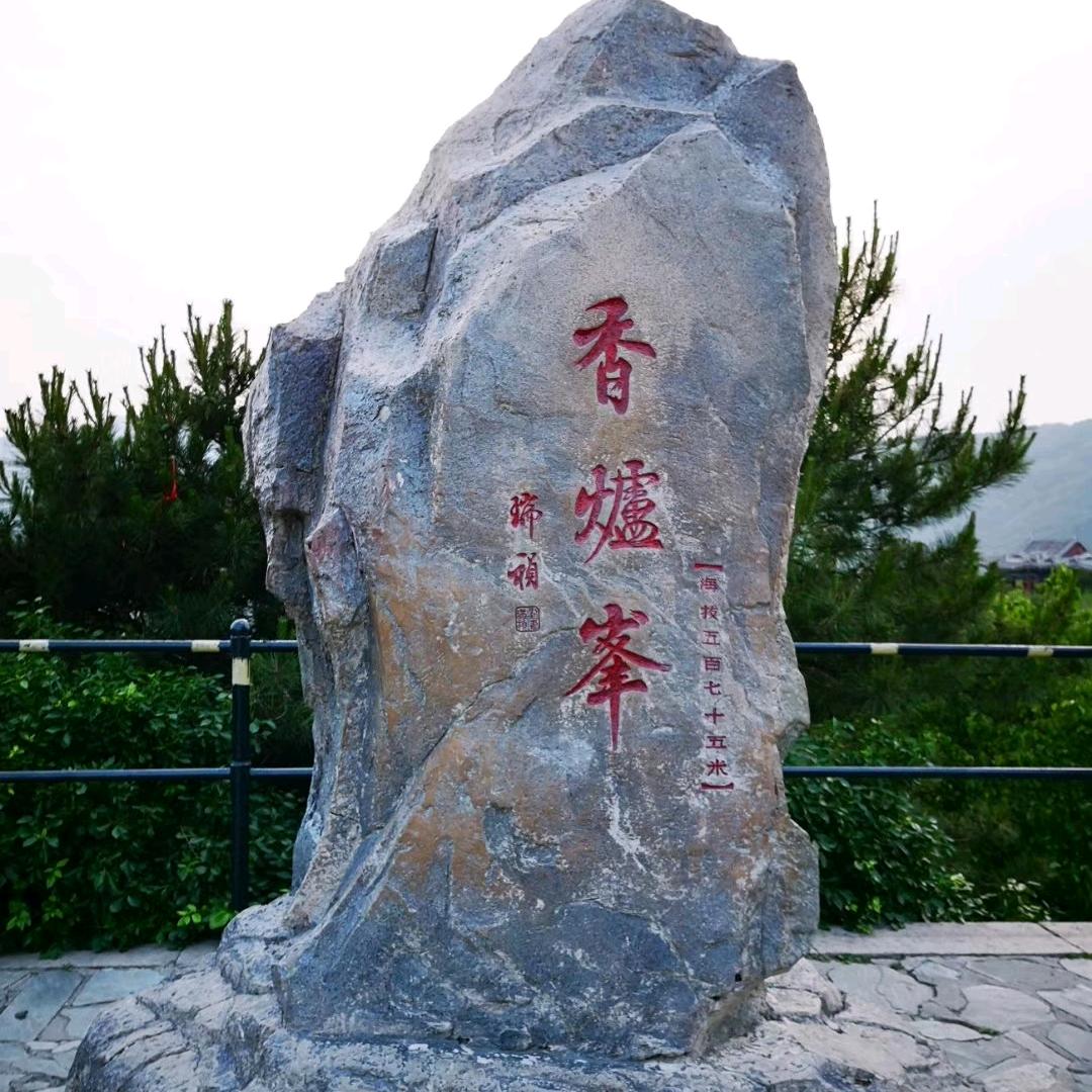 锐牛REENEW皮业
