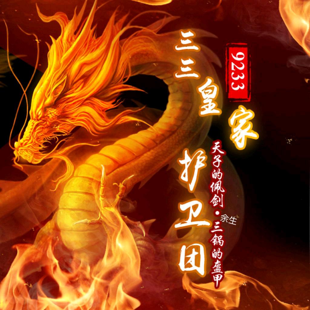 浓烟ᥫᦸᐝ伴酒