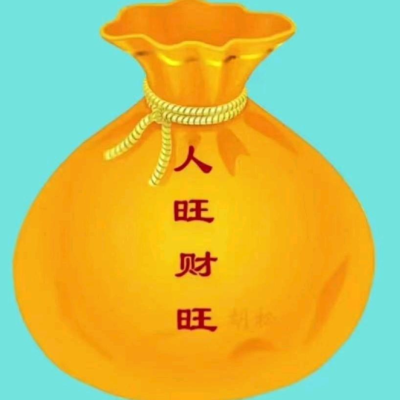 美好的时光