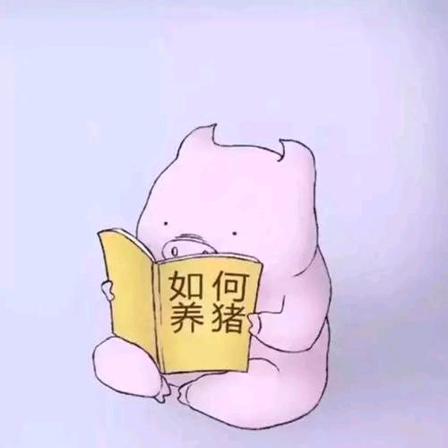 甜度超标