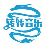 转转音乐