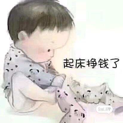 蓄谋已久～