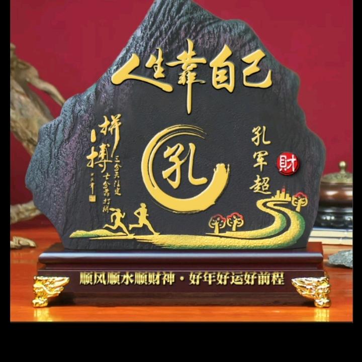 站在坟头忽悠鬼
