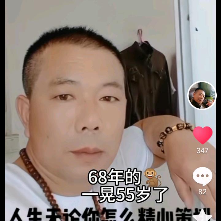 狼回头