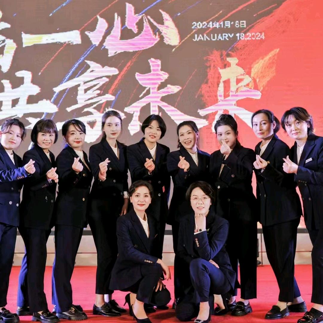 金华锦绣家居