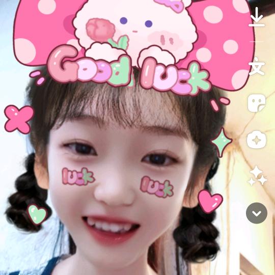 🦋ꦿ໊余生᭄🕊随心᭄ꦿᩚ٭