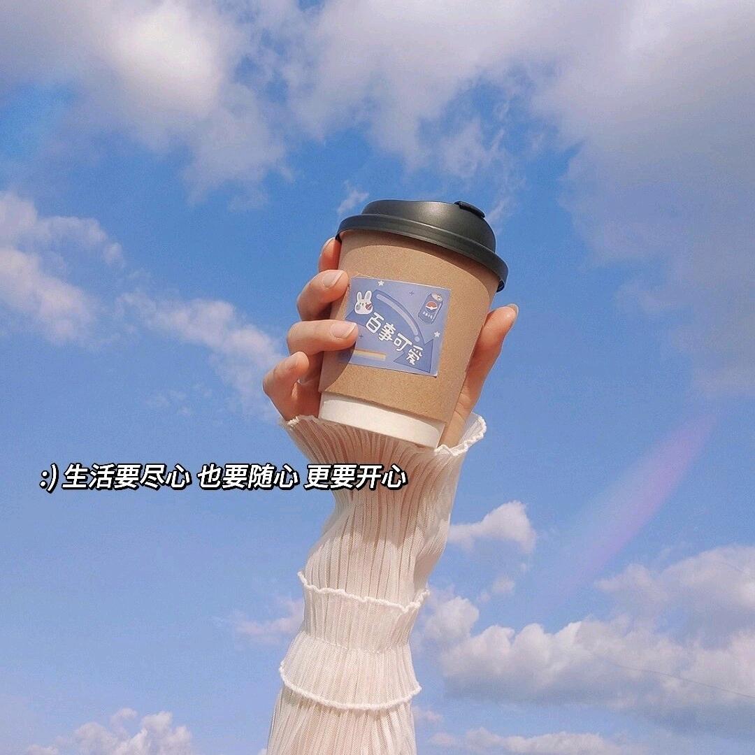 苏苏