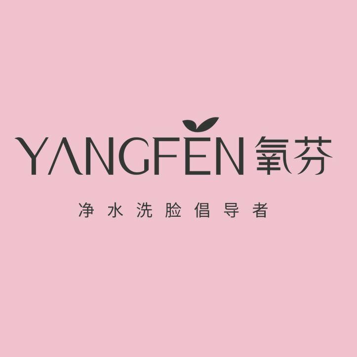 氧芬家居生活旗舰店