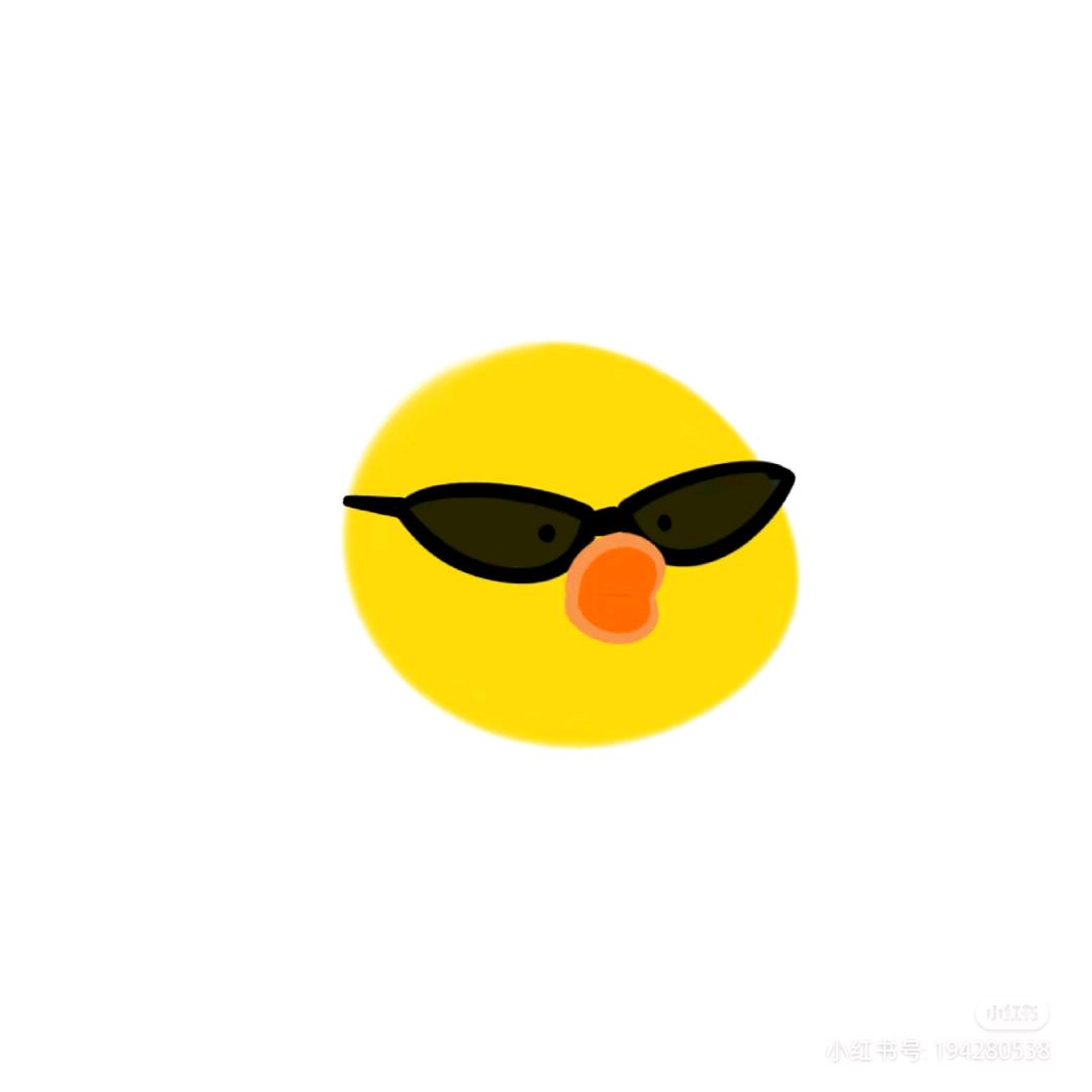 可笑的很