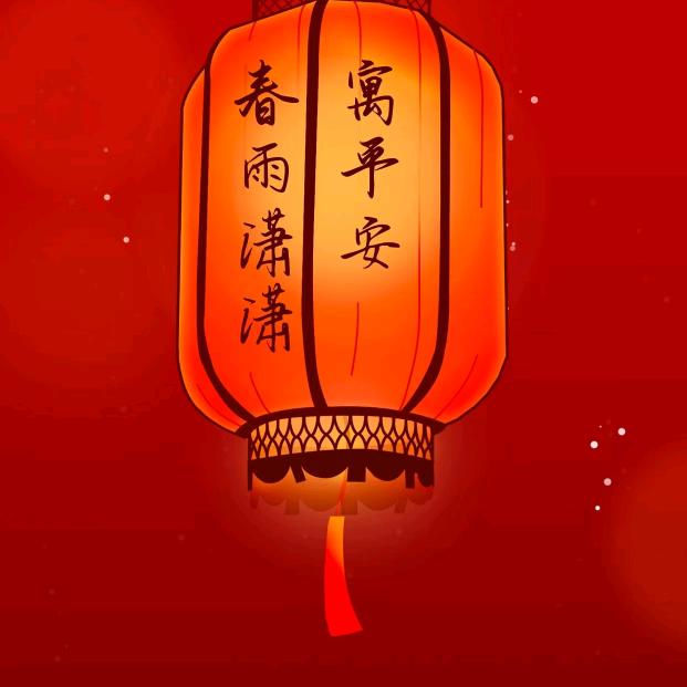 枯藤老树新芽