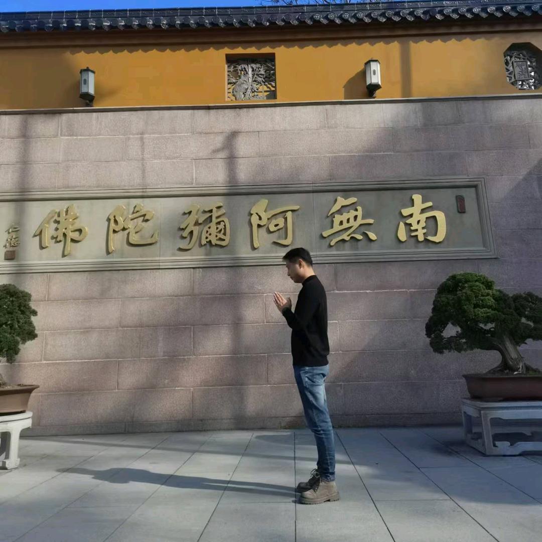 阳光下的暖男