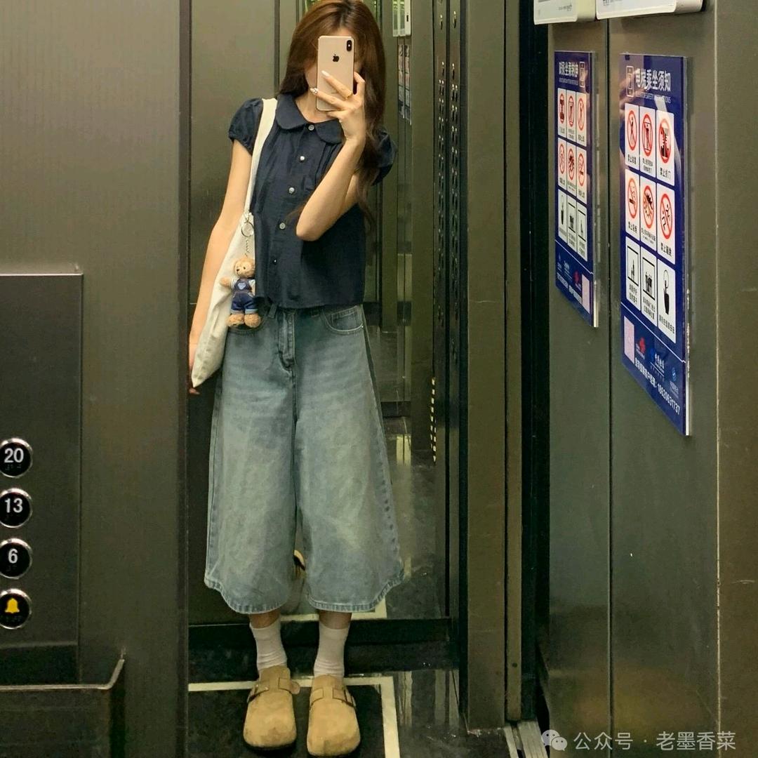 芦苇花儿🇨🇳