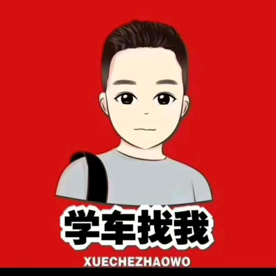 萍踪寄语