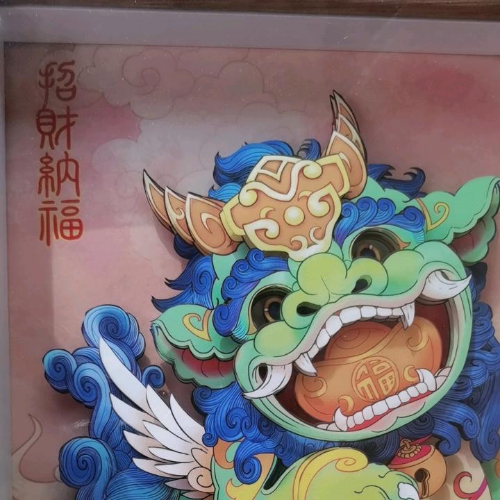 ★向龙行者★