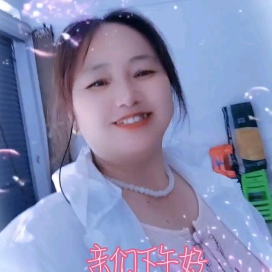 蒋玉山歌