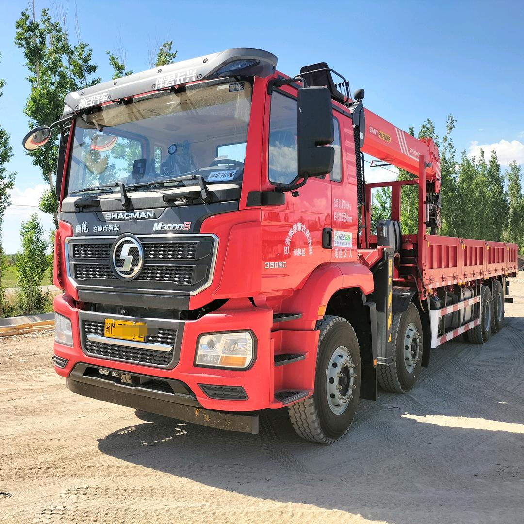 ⛑️疆域吊运🦺️