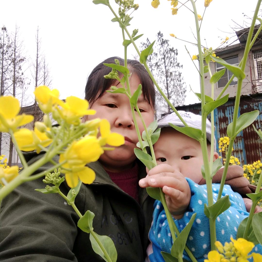 幸福