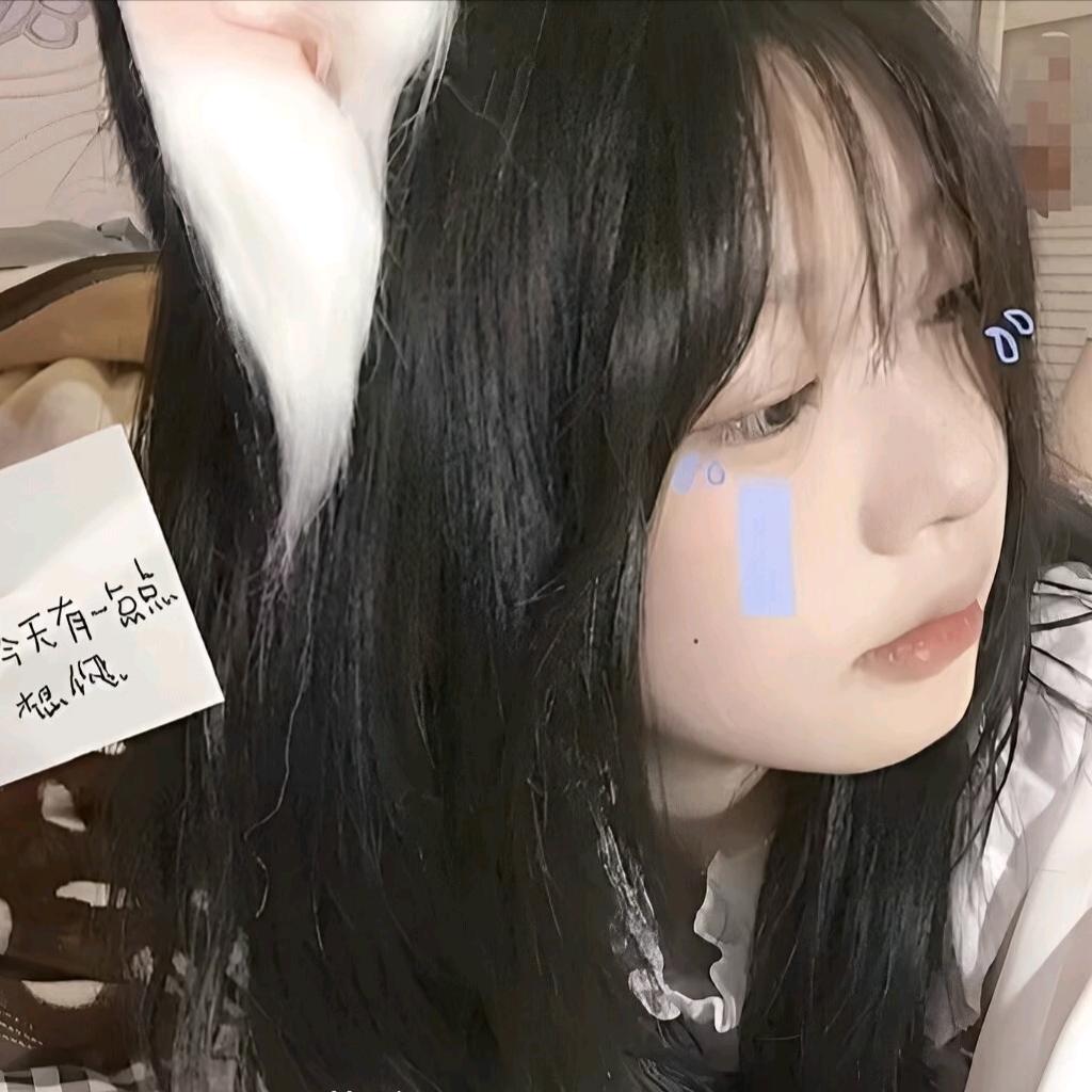 可软樱