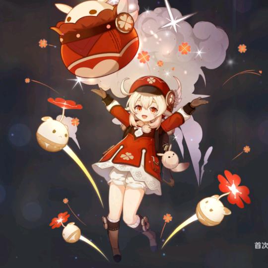 笔落星辰，剑破苍穹