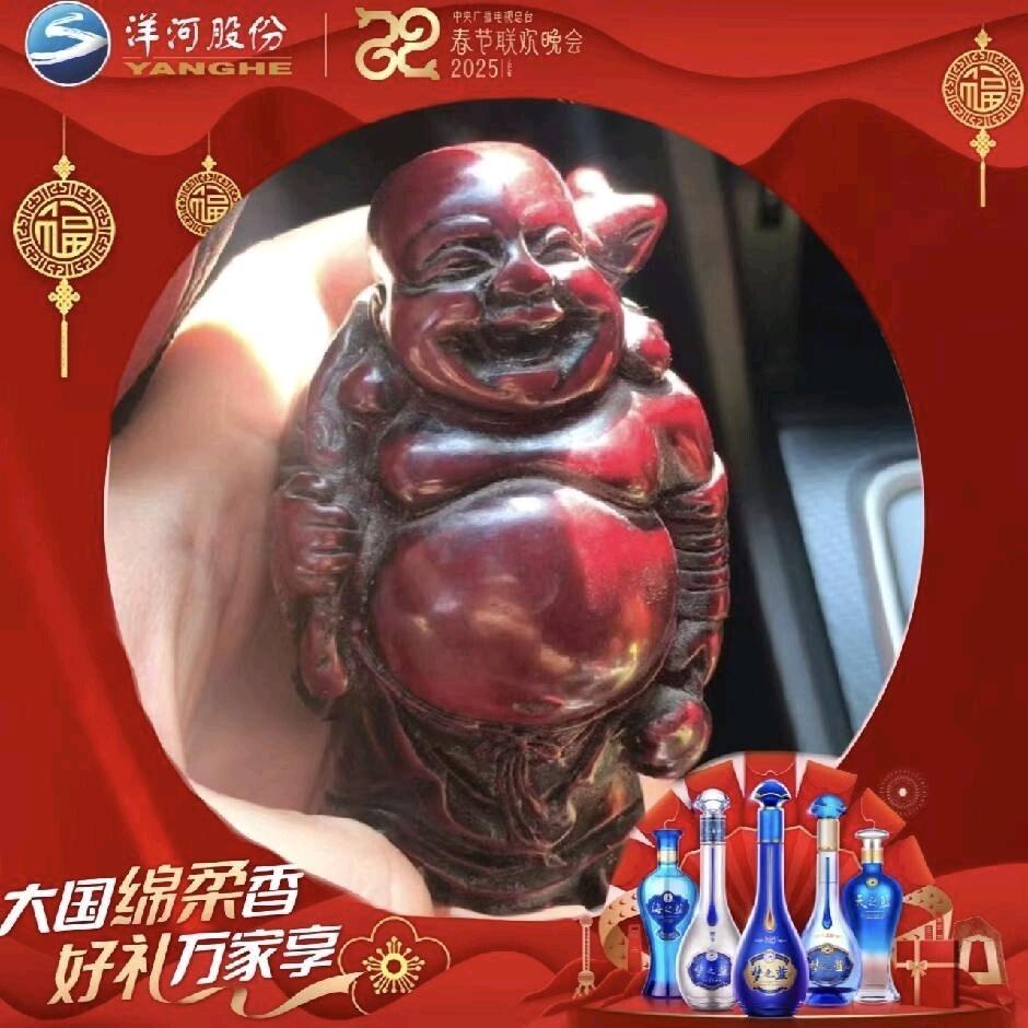 @曙光
