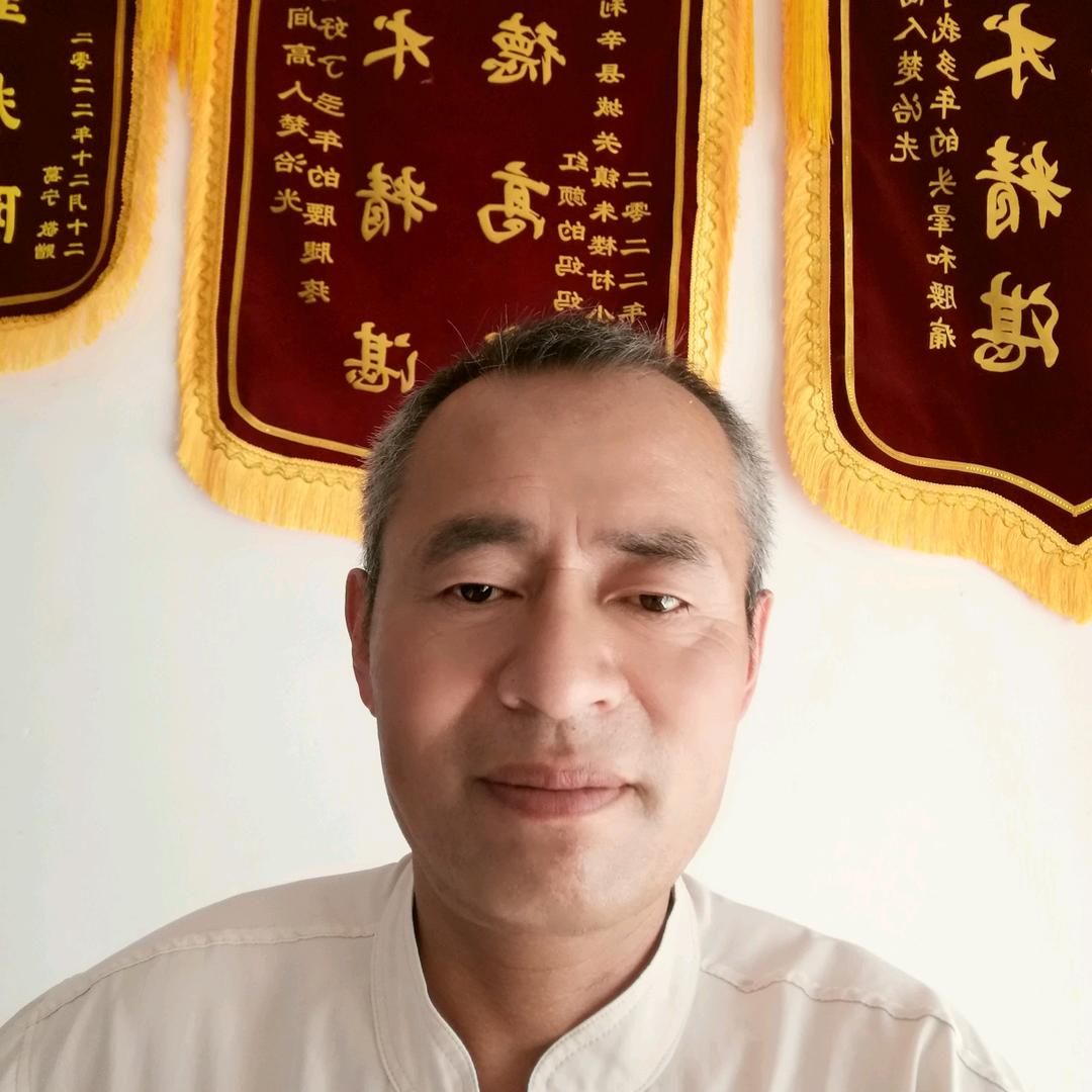 疼痛专业
