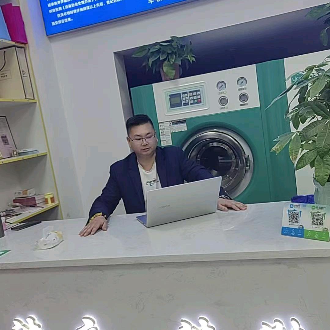 特安净·超靓洗衣洗鞋(金辉世界城店)