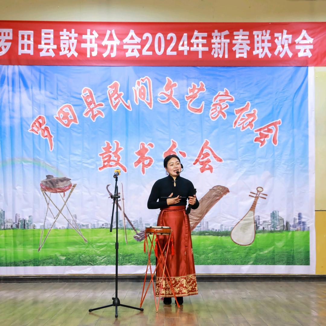 小金嗓